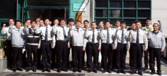 연수서 연수지구대, 으뜸지구대 선정