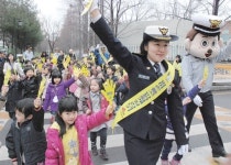 수원남부署 어린이 교통안전 실습교육