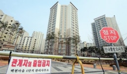 한집 건너 빈집 인적끊긴 상가… 상인들 하루하루 피눈물
