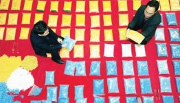 비아그라노래타운 | 전자부품인줄 알았는데 가짜 비아그라가…