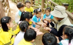 숲이 학교, 자연이 친구… 남구, 공원 숲학교 운영