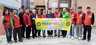 박해모 봉사단, 인천 상우경로당 수리 봉사활동