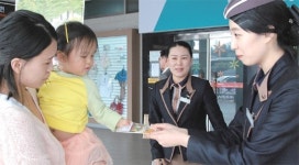 희망나무 심고… 꽃씨 뿌리고 자연사랑 되새겨요