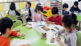 인천동부교육청, 초등 돌봄교실에 1천400여명 참여 호응