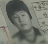 강호동 성적표 공개, 미·양·가 중 수·우 찾기… 명랑한 성적표