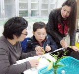 아이와 함께 신나는 과학 호기심 가득한 동심으로