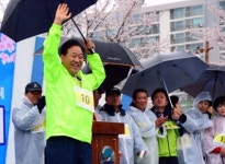 꽃비를 맞으며…행복한 평택의 봄