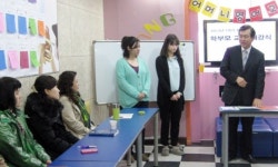 의왕 백운초, 평생교육 학부모교실 운영