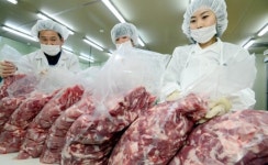 (주)하눌포크육가공 | [1일 현장체험]돼지고기 전문업체 '아이포크' 육가공