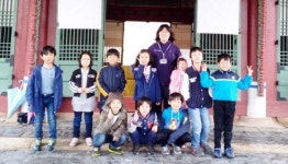 유물·유적 직접 체험하며 내고장 역사 배워요