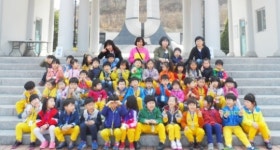 이천 동아어린이집 원생들, 이천호국원서 나라사랑 체험교육 가져
