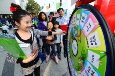 내 손의 세균이 궁금해