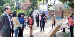 안산교육청, 초등교사 대상 역사문화 탐방
