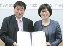 (재)道문화의전당-(주)한국민속촌 문화·관광 프로그램 활성화 MOU
