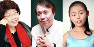 세계적인 음악가와 라이징스타의 환상 하모니