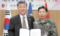 병영체험·극기훈련·체육교류 협력 맞손 道체육회-71보병사단 MOU