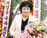 엄마의 마음으로 도내 사립유치원 발전 헌신