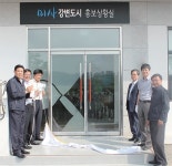 살고싶은 미사강변도시 알리기 앞장