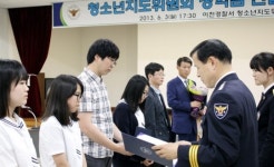 이천署 학교폭력예방 문예대전 부발중 김나연양 최우수상