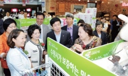 수원시가 보증하는 착한 상품 숍인숍서 만나요