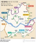 서울둘레길 전구간 연결… 내년 말까지 8개 코스 157km