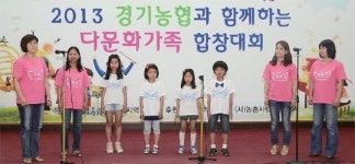 음악으로 하나된 가족… 용기와 희망을 노래합니다