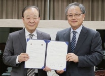 협성대-(주)풍전에프엔비 산학협력 업무협약