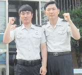 퇴근길에 주운 5천만원 20분만에 주인 찾아준 경찰