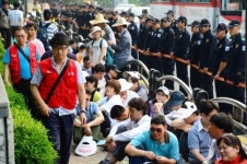안마시술소 불법영업 수사 중단하라