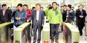 서울의 변두리 회색도시 옛말…부천, 행복타운 4색 변화