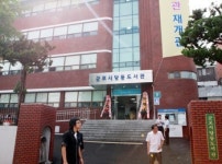 책 읽는 군포… 문화·지식의 보물창고 활짝