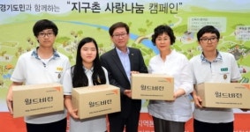 과천 나눔 바이러스 들썩들썩