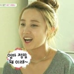 미르 큰누나 공개, 고은아 못지않은 청순 외모 그러나…