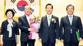 군포의왕교육청, 재난대응 우수기관 선정