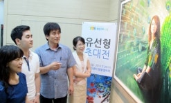 유선형 초대전 율천동주민센터 밤밭갤러리서 31일까지