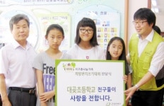 네팔소년 비샬보니… 내 모습이 부끄러웠어요