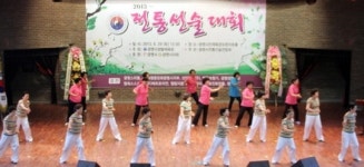 전통 선술, 건강증진에 탁월… 광명시 선술대회 호응