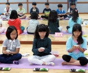 은행동청소년문화의집, 초등생 전통예절교실 운영