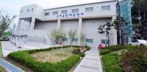 전천후 체육시설 속속 개관… 1인1종목 생활체육 활짝