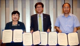 아동비전사업 타임캡슐 봉인