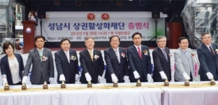 건어물학개론·드림煎스… 시장이 유쾌해 졌다