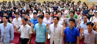생태교통 수원 자원봉사자 파이팅!