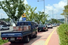 광교신도시 이상한 정류장