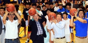부천시장배 생활체육 농구대회 파이팅