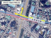 소사~원시선 신천사거리역 출입구 7개→4개 축소 파문