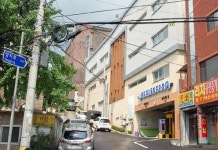 성남시, 양지2 공영주차장 내달 개장
