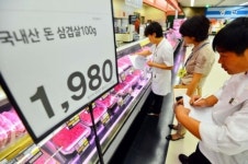 제수용품 원산지 단속