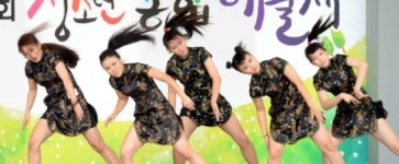 청소년 댄스본능 느낌 아니까