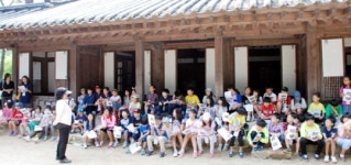 이천교육청, 초등생 토요체험 프로그램 운영