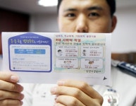 남양주시ㆍ署, 4대 사회악 근절 알리기 맞손